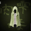 Yz Studio – Bleach Zanpakutō Spirits No.003 Minazuki - Photo 1 | TopGKStore