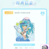 AniMester – Girls’ Frontline 2: Exilium HK416 Cerulean Breaker Ver. 1/7 Figure (Licensed) - Photo 10 | TopGKStore