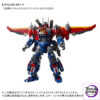 TAKARA TOMY – Diaclone DA-117/118/119 Dia-Battles X-1 [Battles X-01/02/03] (Licensed) - Photo 1 | TopGKStore