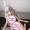 Yu Zhai Ren Xing Studio – Azur Lane Lazy Rabbit - Photo 16 | TopGKStore