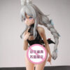 Yu Zhai Ren Xing Studio – Azur Lane Lazy Rabbit - Photo 19 | TopGKStore