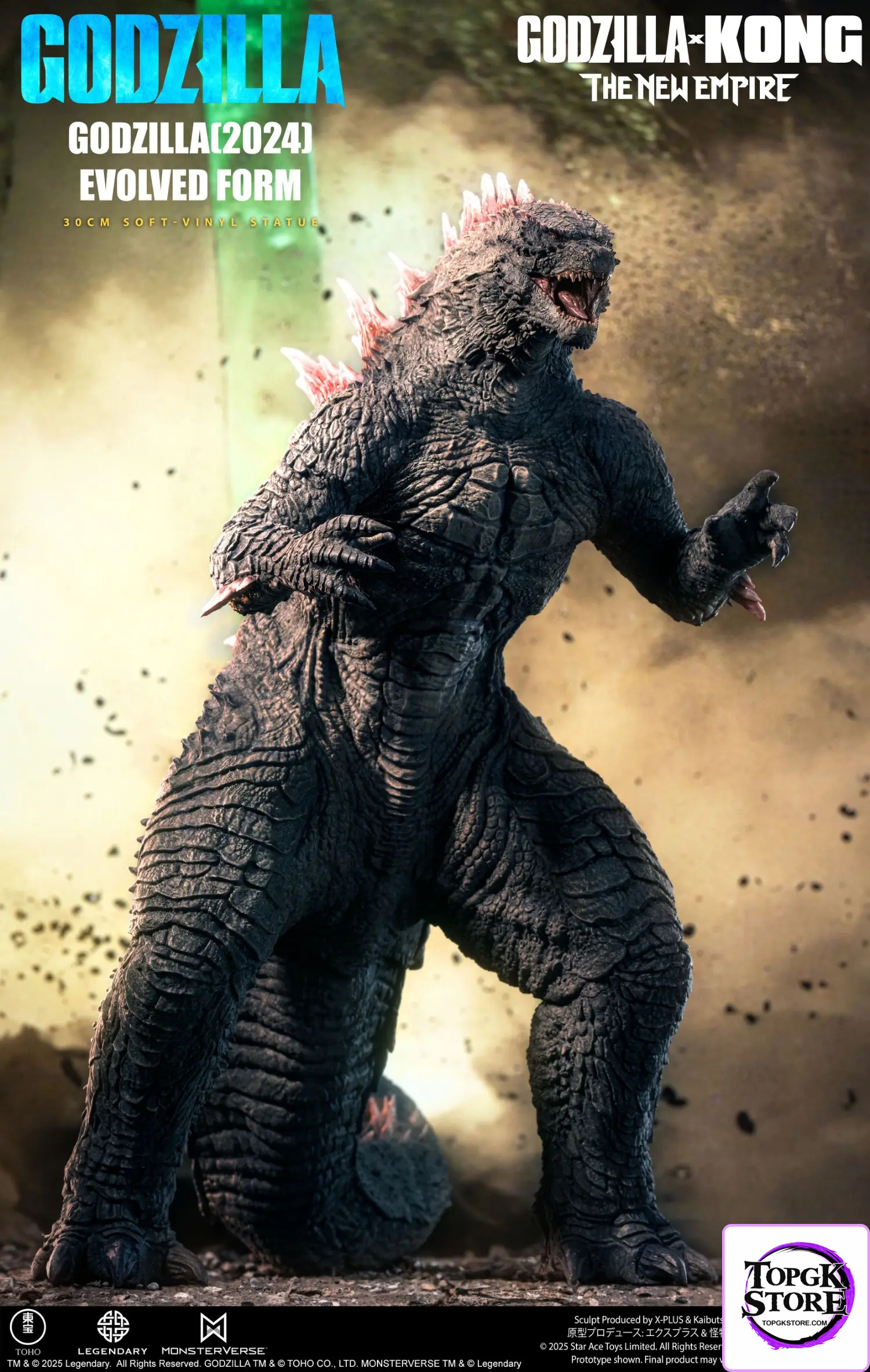 STAR ACE Toys – 33cm Godzilla 2024 Evolution SA6066 SA6067 (Licensed) - Photo 1 | TopGKStore