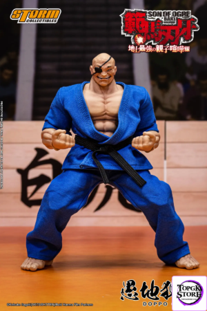 Storm Toys – DOPPO OROCHI Special Edition Son of Ogre Baki Hanma (Licensed) - Photo 2 | TopGKStore