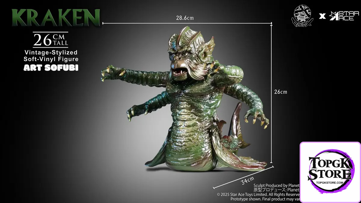 STAR ACE Toys – Ray Harryhausen Series Dragonman SA3096 (Licensed) - Photo 3 | TopGKStore