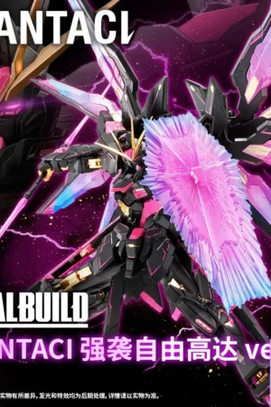BANDAI SPIRITS - METAL BUILD PHANTACI Strike Freedom Gundam ver.J (Licensed) - Photo 1 | TopGKStore