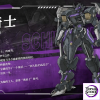 Chuang Mo Wan – Mobile Battalion Iron Saga: Black Knight Schwarzer Ritter (Licensed) - Photo 11 | TopGKStore
