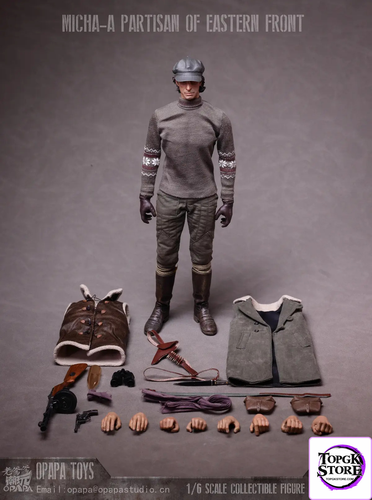 OPAPA TOYS – Call of Duty 1/6 Misha Petrov Partisan of Eastern Front PG202503 Ruins PG202506 - Photo 20 | TopGKStore