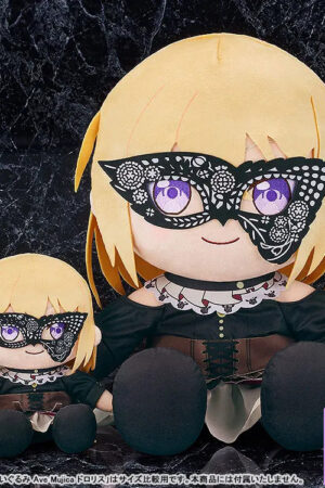 GSC – Big 40cm Plush BanG Dream! Ave Mujica Doloris & Mortis & Oblivionis (Licensed) - Photo 2 | TopGKStore