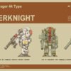 Hasegawa – 1/20 ROBOT BATTLE V(Five) Maschinen Krieger 44 Type MK44 Ausf.B HAMMERKNIGHT (Licensed) - Photo 4 | TopGKSto
