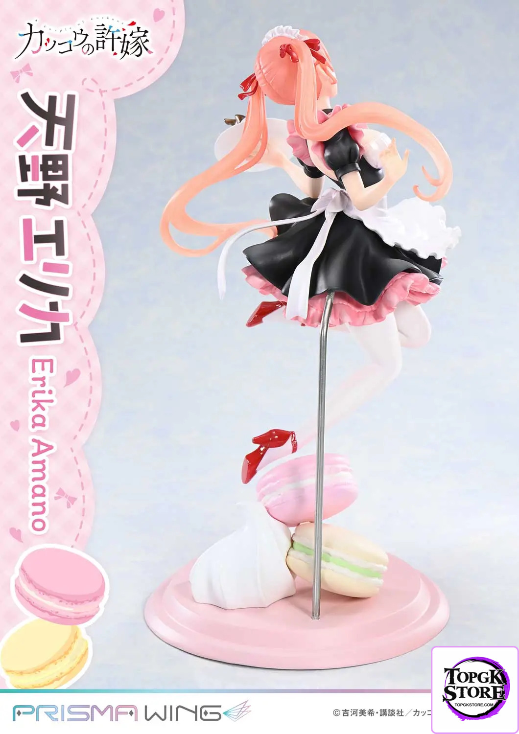 Prime 1 Studio & PRISMA WING Collection – A Couple of Cuckoos Erika Amano 1/7 Scale Pre-Painted Figure PWCC-01 PWCC