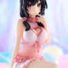 KADOKAWA – KDcolle KONOSUBA – God’s Blessing on This Wonderful World! Yunyun: Light Novel Negligee ver. Com
