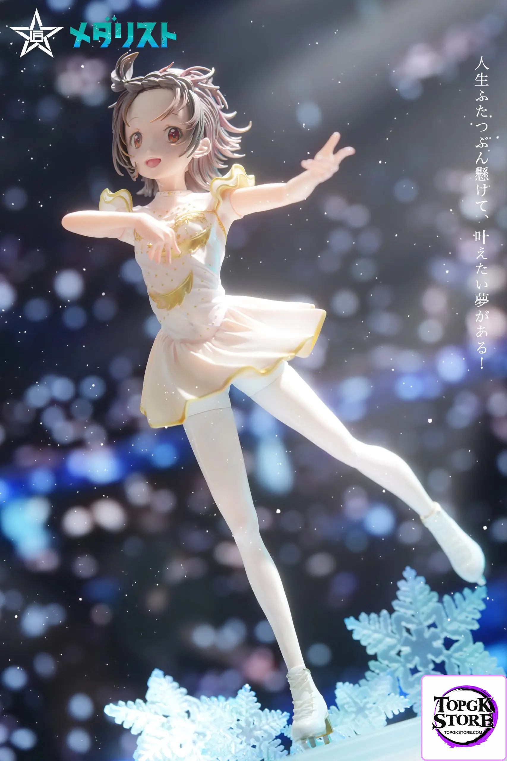 Craftsman Studio – Medalist Yuitsuka Inori - Photo 5 | TopGKStore
