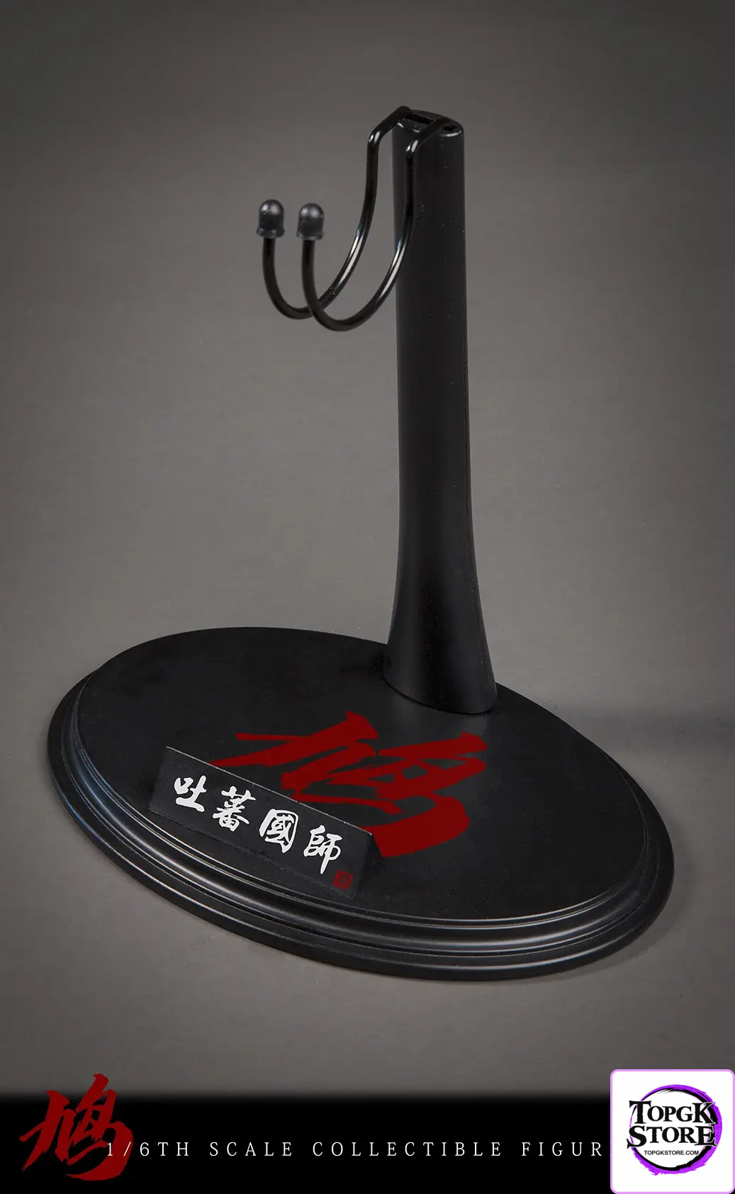 KSTOYS – 1/6 Scale Imperial Preceptor of Tibet KS21006 (Licensed) - Photo 3 | TopGKStore