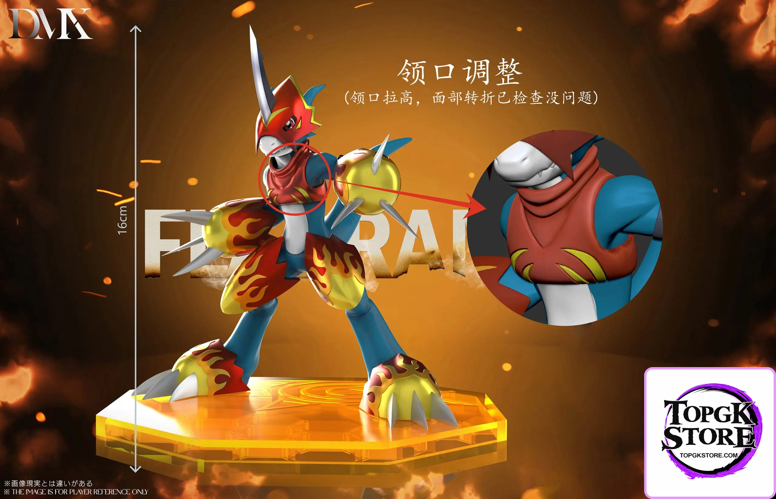 DMX Studio – Digimon Lighdramon & Motomiya Daisuke & V-mon & Fladramon - Photo 10 | TopGKStore