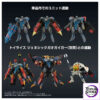 TAKARA TOMY – Toyrise GaoGaiGar (Licensed) - Photo 3 | TopGKStore