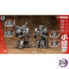 JGM – Original JGM-SKP02 Little Shura 5-piece Transformation Toy (Licensed) - Photo 3 | TopGKStore