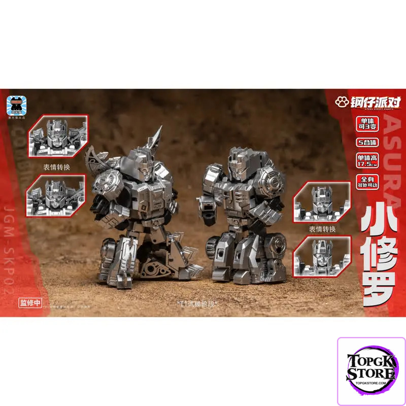 JGM – Original JGM-SKP02 Little Shura 5-piece Transformation Toy (Licensed) - Photo 3 | TopGKStore