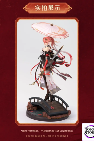 Kurometheus – Wuthering Waves Changli – Metheus Series 1/7 Under the Umbrella Glance Ver. (Licensed) - Photo 2 | 