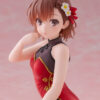 Taito – To Aru Kagaku no Railgun – Misaka Mikoto – Desktop Cute – Chinese Dress Ver. (Licensed) - Pho