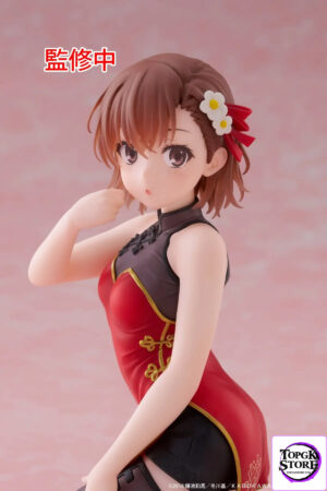 Taito – To Aru Kagaku no Railgun – Misaka Mikoto – Desktop Cute – Chinese Dress Ver. (Licensed) - Pho