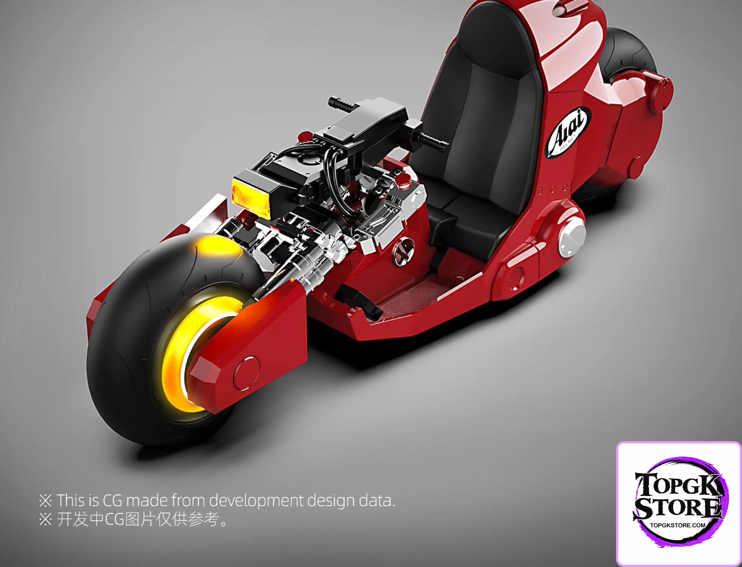 Khaos Crew Studio – Original Murasame Motorcycle Plastic Model Kit - Photo 6 | TopGKStore