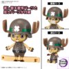BANDAI SPIRITS – Choppa Robo Super No.2 & No.3 (Heavy Armor & Horned Dozer) (Licensed) - Photo 6 | TopGKStore