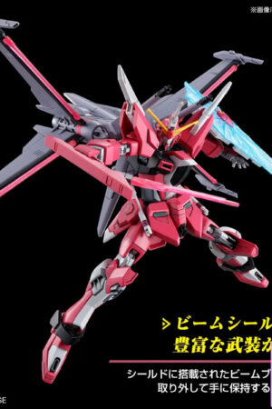 BANDAI SPIRITS – HG 1/144 Infinite Justice Gundam 2 (Licensed) - Photo 2 | TopGKStore