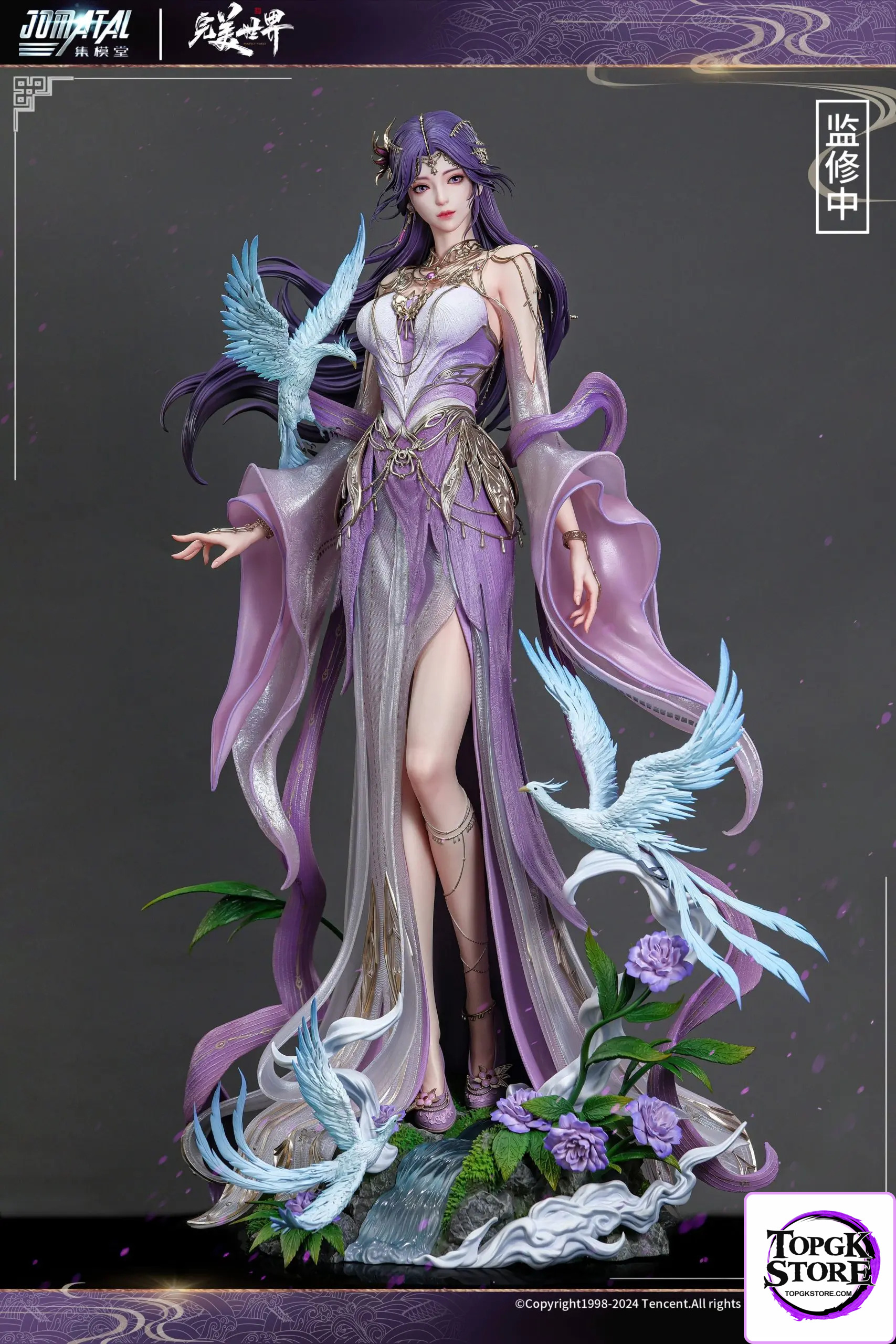 JOMATAL Studio – Perfect World Yun Xi: Destiny Stone Ver. (Licensed) - Photo 3 | TopGKStore