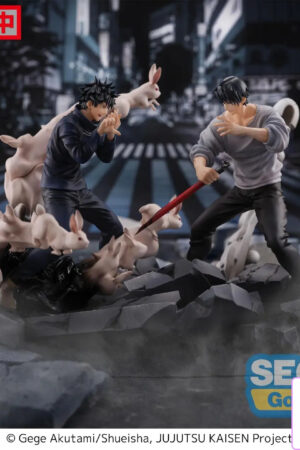 SEGA – FIGURIZMα Jujutsu Kaisen Toji Fushiguro & Megumi Fushiguro Encounter (Licensed) - Photo 1 | TopGKStore