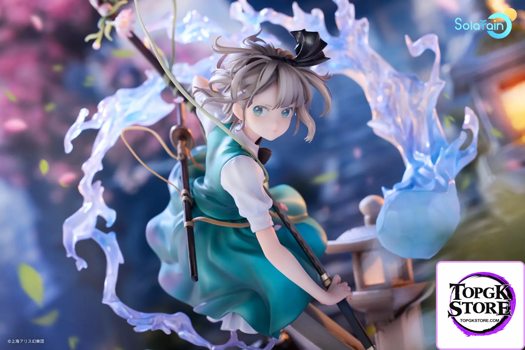 Solarain Toys – Touhou Project Youmu Konpaku (Licensed) - Photo 9 | TopGKStore