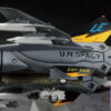 Hasegawa – 1/72 VF-19A “SVF-569 LIGHTNINGS” w/High-maneuver missiles (Licensed) - Photo 3 | TopGKStore