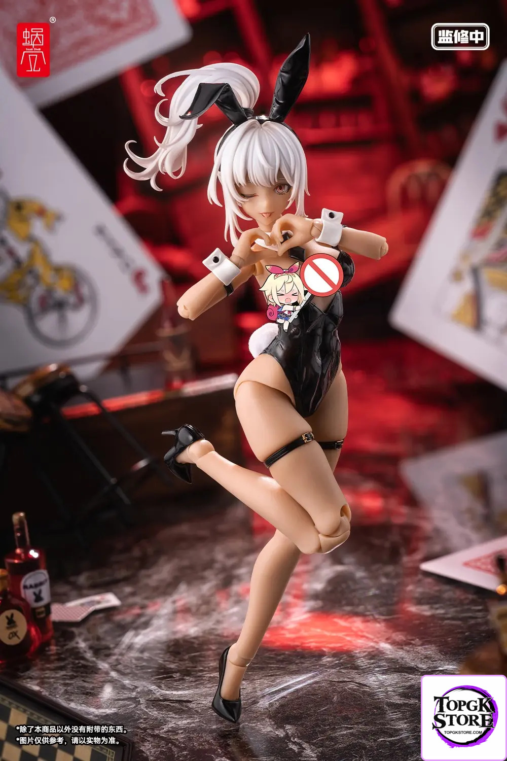 Snail shell – Original RA-01 Bunny Girl Aileen (Licensed) - Photo 35 | TopGKStore