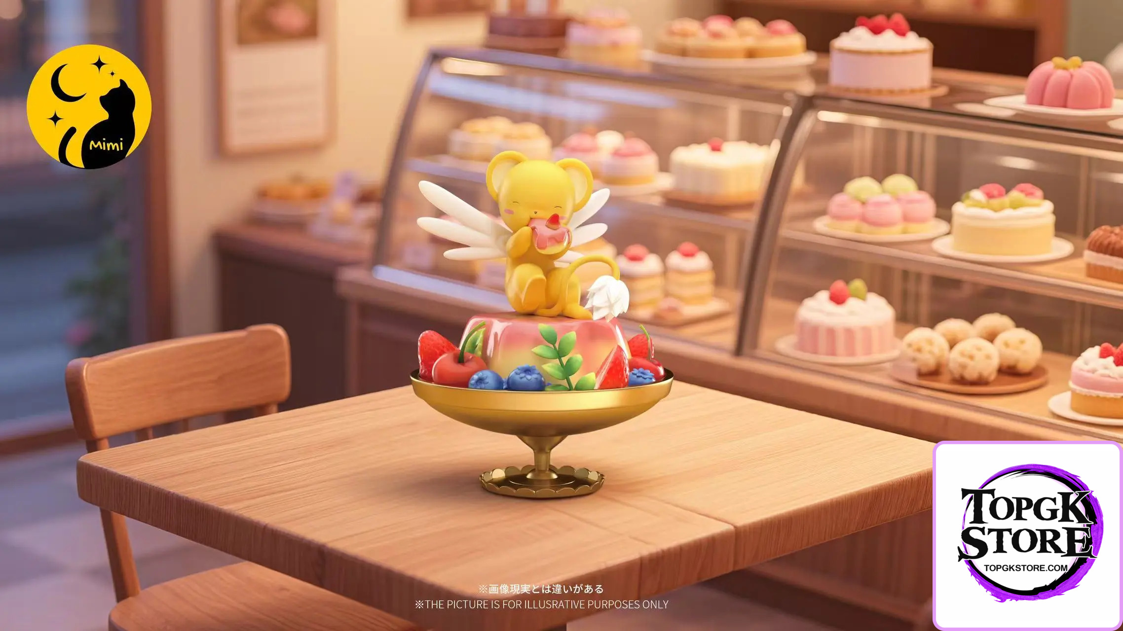 Mimi Studio – Cardcaptor Sakura Cerberus’s Fruit Pudding - Photo 1 | TopGKStore