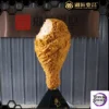 Royal Craftsman Studio - Large-Scale Simulated Fried Chicken Leg Model Large Scale Sculpture - Photo 1 | TopGKStore