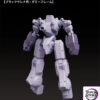 GSC – MODEROID Martian Successor Nadesico: Prince of Darkness Black Sarena Plastic Model (Licensed) - Photo 15 | TopGKS