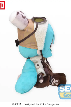 SEGA – VOCALOID Hatsune Miku Hot Cocoa Marshmallow fufu Plush (Licensed) - Photo 2 | TopGKStore
