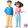 MEDICOM TOY – Ultra Detail Figure No.556 UDF Crayon Shin-chan Series 2 Hiroshi X Misae (Licensed) - Photo 1 | TopGKStor
