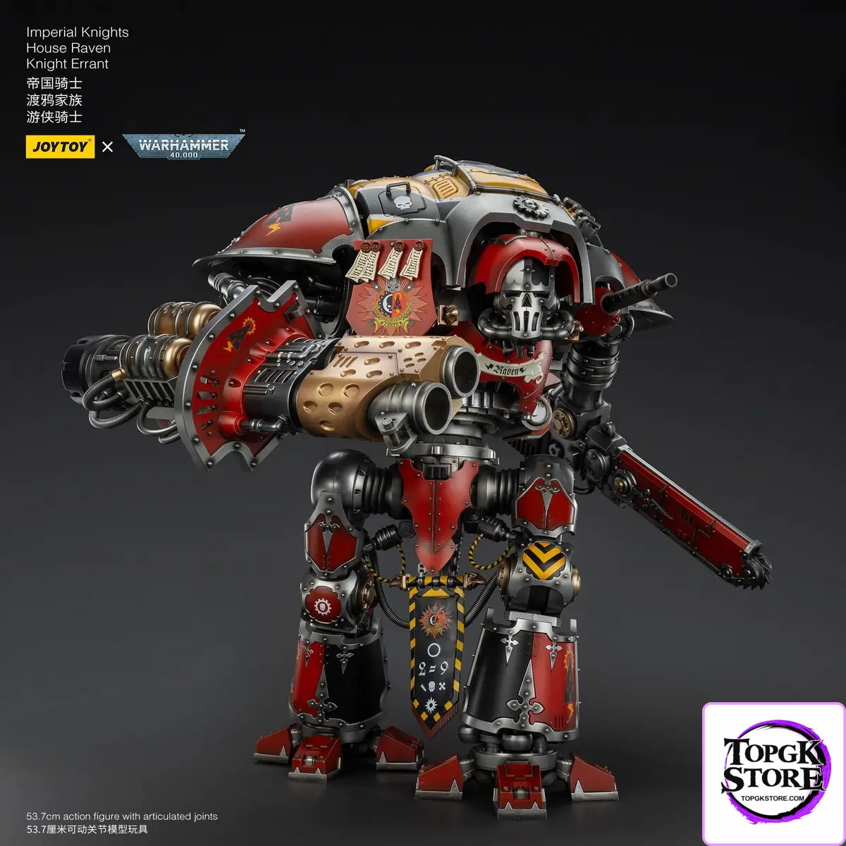JOYTOY – Ultramarines Relic Secundus Armour & Imperial Knights House Raven Knight Errant JT01536 JT9305 (Licensed)