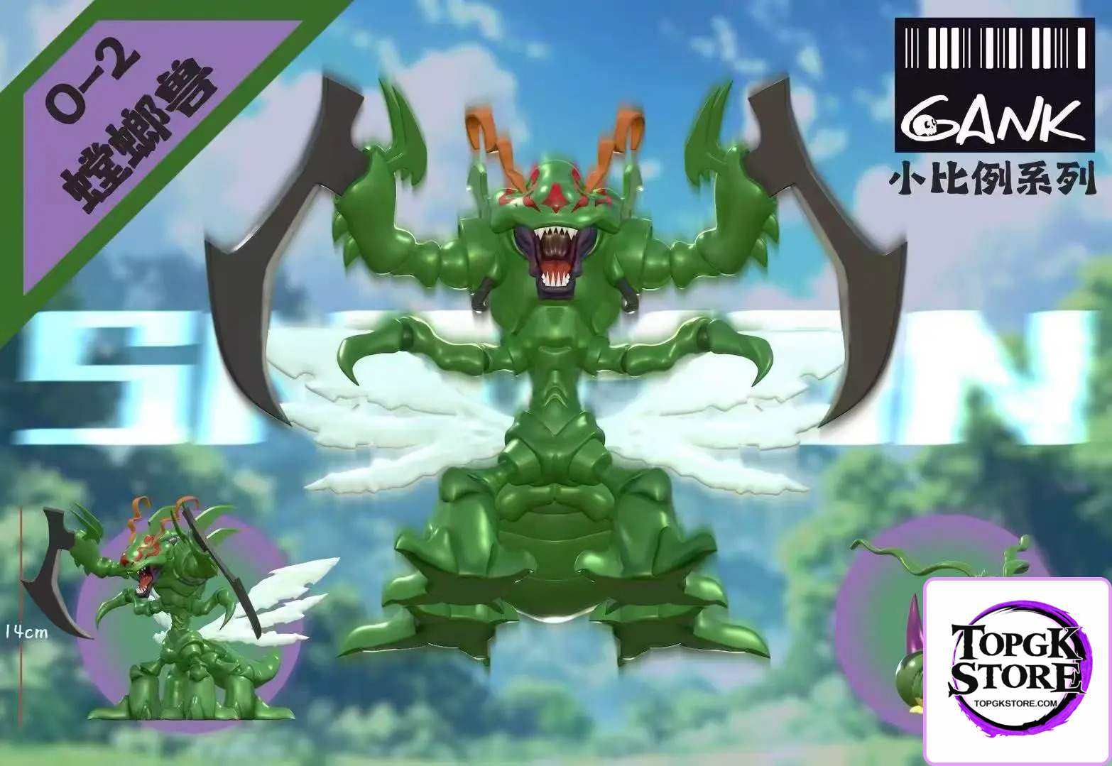 GANK Studio – Digimon Small Scale Series 02 Snimon & Dokunemon - Photo 1 | TopGKStore