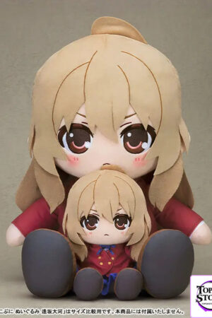 GSC – Chocopuni Big 40cm Plushie Toradora! Taiga Aisaka (Licensed) - Photo 2 | TopGKStore