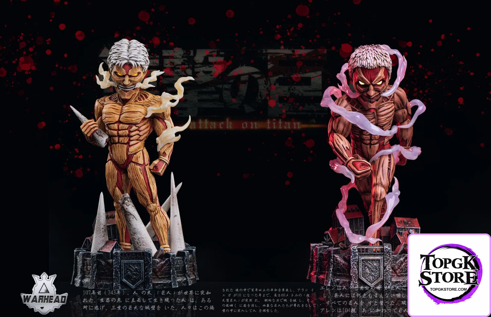 Warhead Studio – The Armored Titan 2.0 Attack on Titan - Photo 2 | TopGKStore