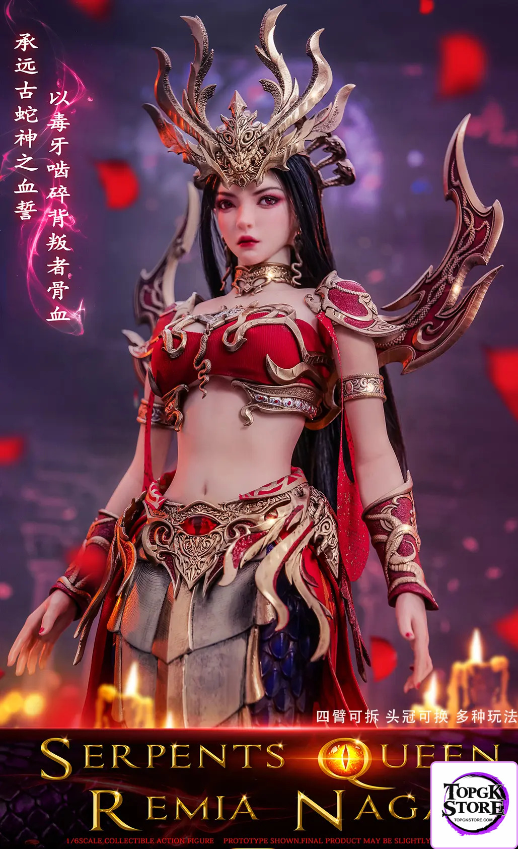 3STOYS – 1/6 Scale Lamia Queen Remia Fully Articulated Action Figure 3S018 (Licensed) - Photo 2 | TopGKStore