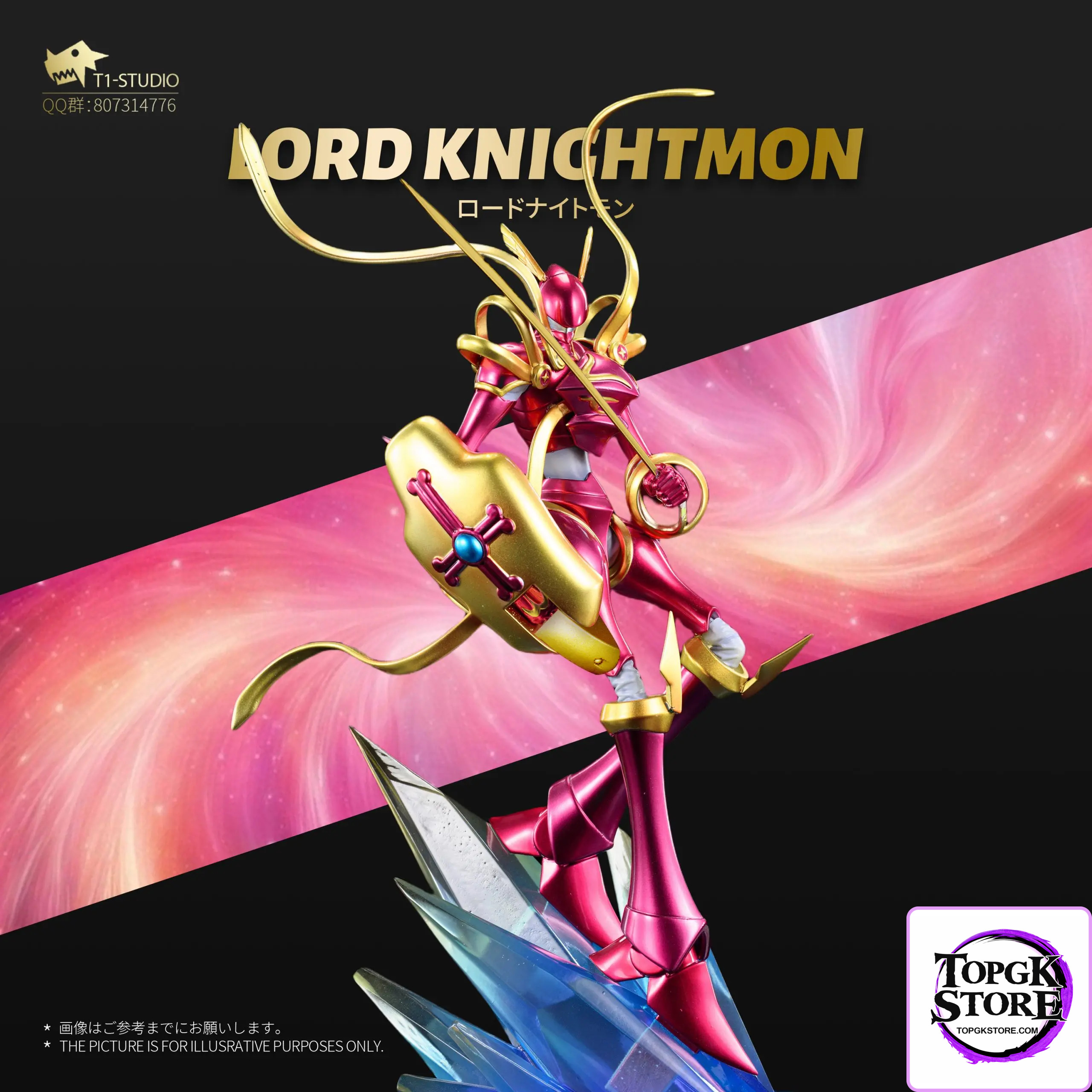 T1 Studio – Digimon Royal Knights Resonance Series Lord Knightmon - Photo 2 | TopGKStore