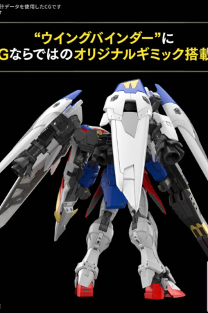 BANDAI – RG 1/144 Wing Gundam Zero (Licensed) - Photo 2 | TopGKStore