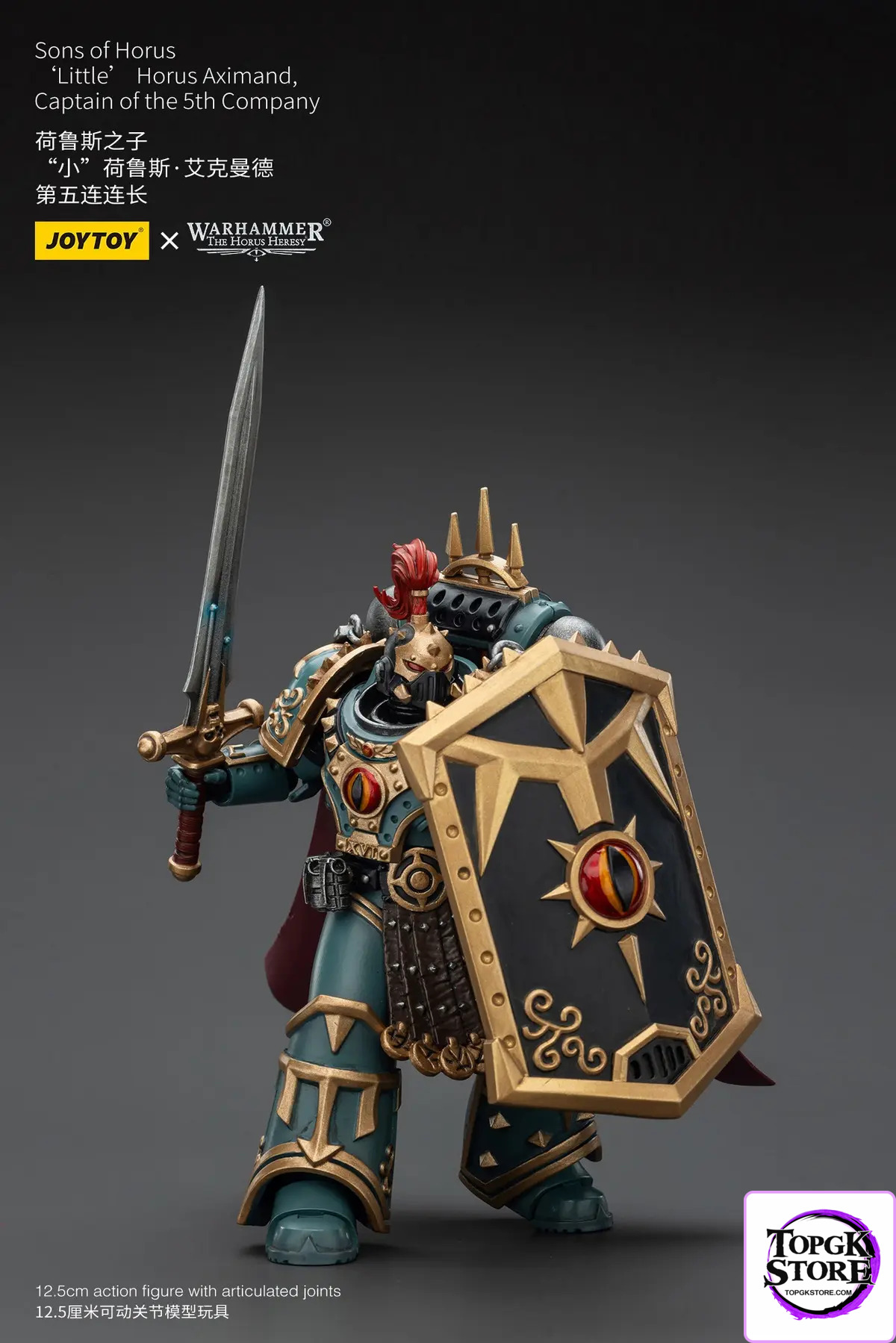 JOYTOY – Sons of Horus ‘Little’ Horus Aximand,Captain of the 5th Company JT01833 (Licensed) - Photo 3 | TopGKStor