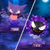 Funism – Pokémon Figure – Gastly X Haunter X Gengar X Ceruledge X Mimikyu (Licensed) - Photo 6 | TopGKStore