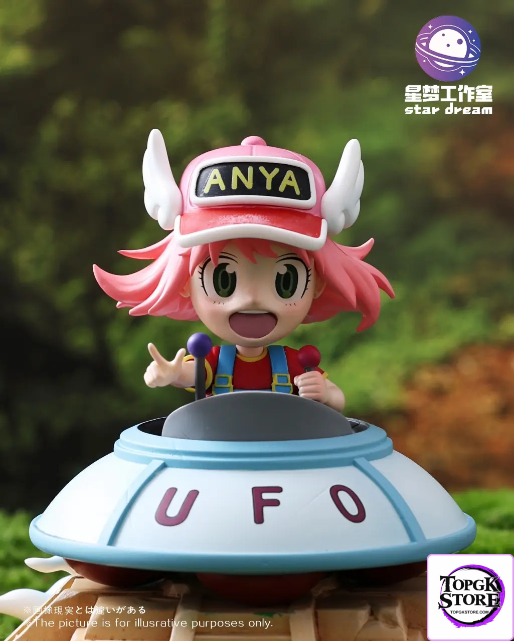 Star Dream Studio – Spy x Family Anya cos Arale - Photo 2 | TopGKStore