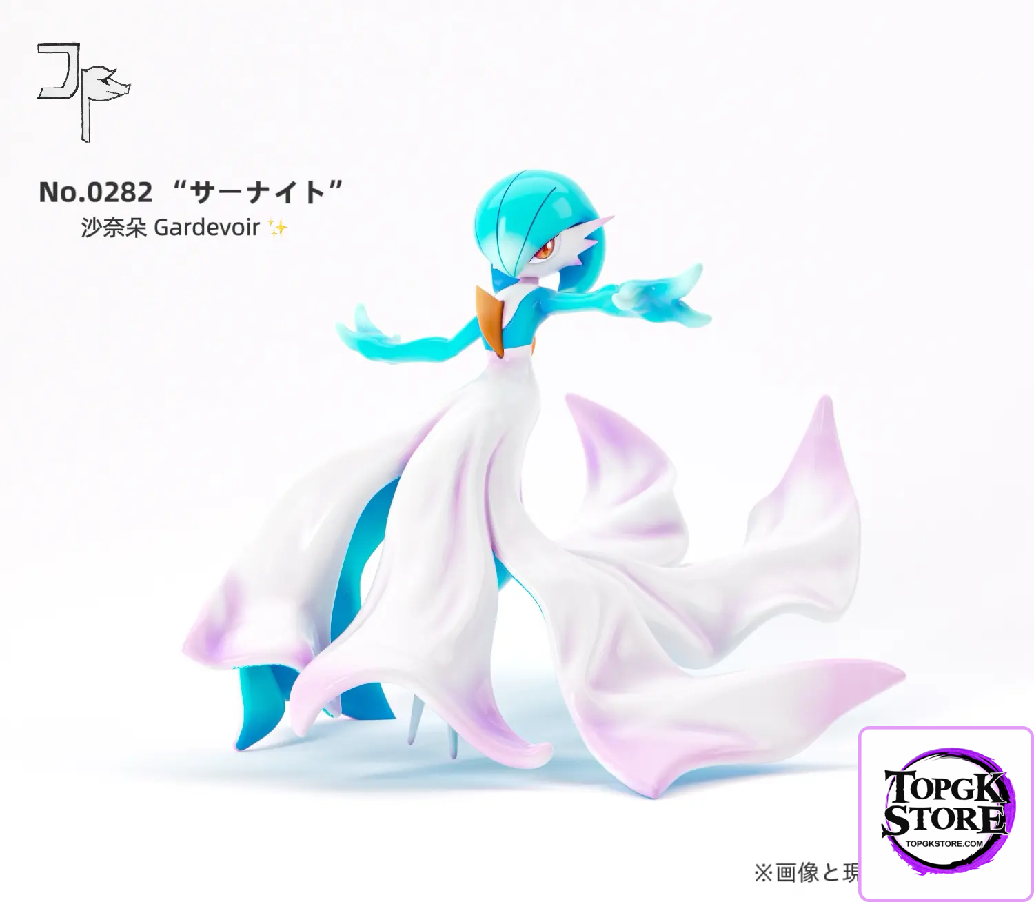 JP Studio – Pokémon Illustrated Series #1 Gardevoir Stage 3 - Photo 2 | TopGKStore