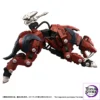 TAKARA TOMY - Realize RMZ-015 Saber Tiger Raven Ver. Plastic Model (Licensed) - Photo 1 | TopGKStore
