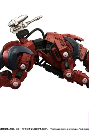 TAKARA TOMY - Realize RMZ-015 Saber Tiger Raven Ver. Plastic Model (Licensed) - Photo 1 | TopGKStore